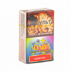 Табак ADALYA BERRYMIX 20 гр