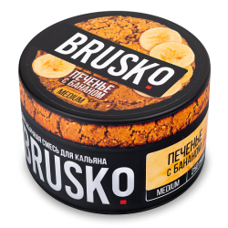 Смесь BRUSKO ПЕЧЕНЬЕ С БАНАНОМ (MEDIUM) 250 гр