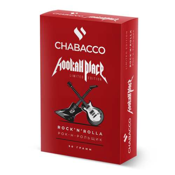 Смесь Chabacco Medium ROCK N ROLLA (РОК Н РОЛЬЩИК) 50 гр в Сочи