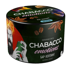 Смесь Chabacco Medium Emotions Bar hopping (Бар хоппинг) 50 гр