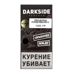 Табак Darkside Core Genesis Raspberry 100 грамм