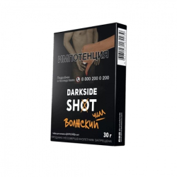 Табак Darkside SHOT Волжский Чилл 30 гр