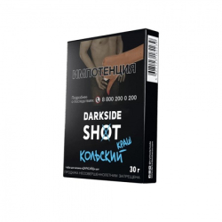 Табак Darkside SHOT Кольский Краш 30 гр