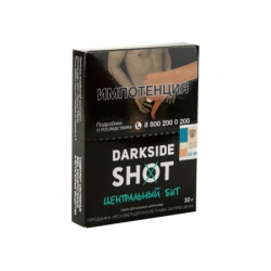 Табак Darkside SHOT Центральный Бит 30 гр