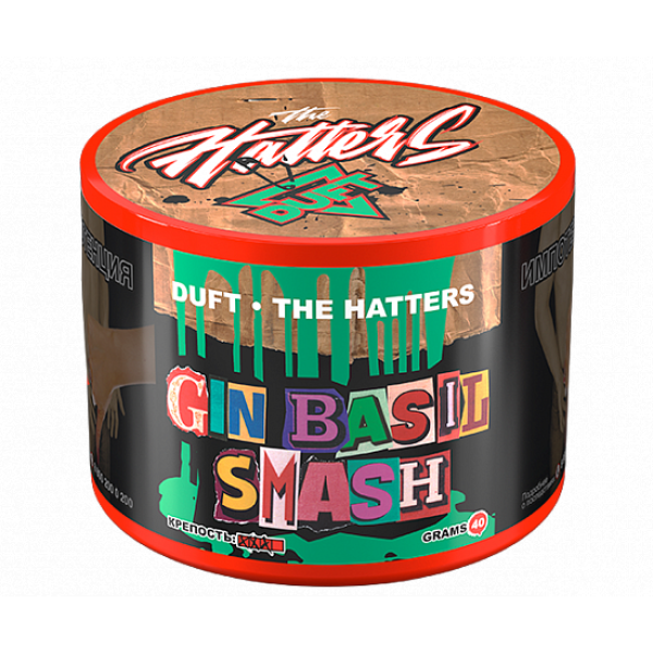 Табак Duft The Hatters Gin Basil Smash (Джин Базилик) 40 гр в Сочи