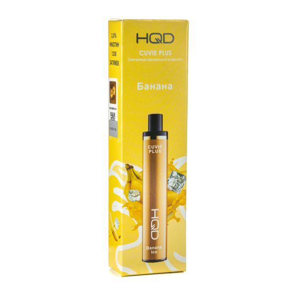 Одноразовая электронная сигарета HQD Cuvie Plus Banana (Банан) 1200 затяжек в Сочи