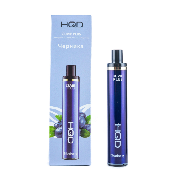Одноразовая электронная сигарета HQD Cuvie Plus Blueberry (Черника) 1200 затяжек в Сочи