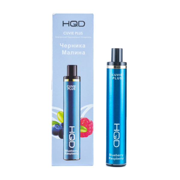 Одноразовая электронная сигарета HQD Cuvie Plus Blueberry Raspberry (Черника Малина) 1200 затяжек в Сочи