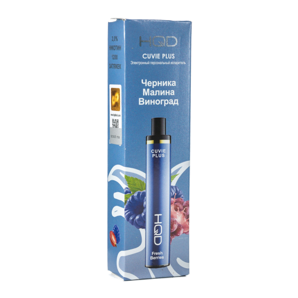 Одноразовая электронная сигарета HQD Cuvie Plus Fresh Berries (Черника Малина Виноград) 1200 затяжек в Сочи