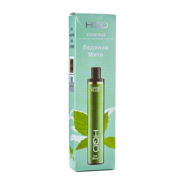 Одноразовая электронная сигарета HQD Cuvie Plus Ice Mint (Ледяная Мята) 1200 затяжек в Сочи