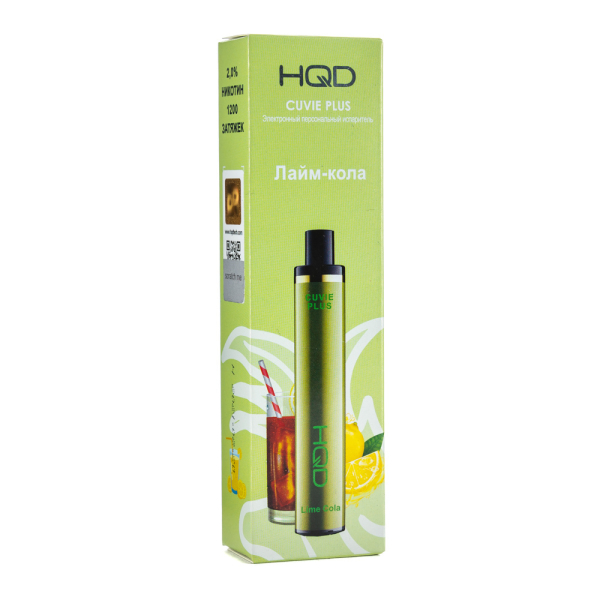 Одноразовая электронная сигарета HQD Cuvie Plus Lime cola (Лайм кола) 1200 затяжек в Сочи