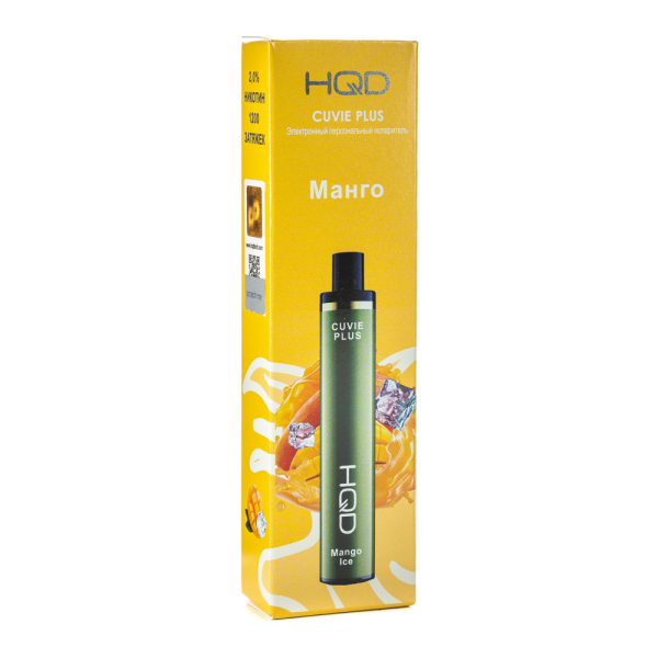 Одноразовая электронная сигарета HQD Cuvie Plus Mango ice (Манго со льдом) 1200 затяжек в Сочи