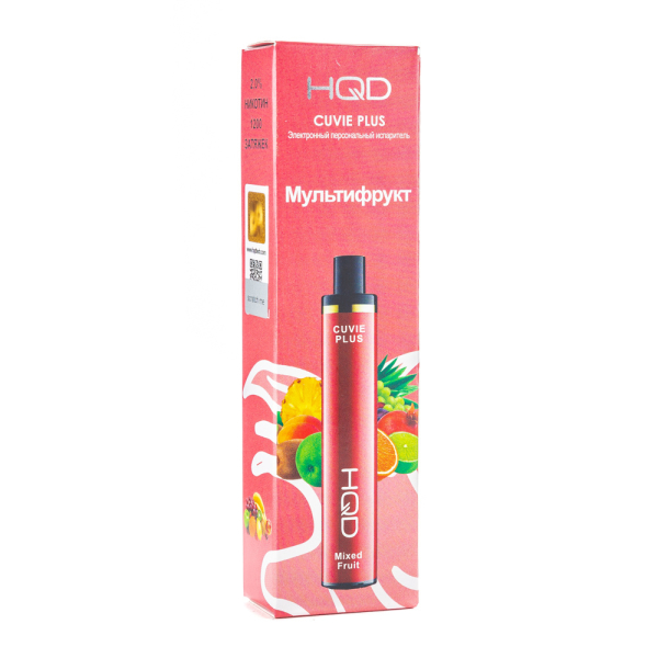 Одноразовая электронная сигарета HQD Cuvie Plus Mix Fruit (Мультифрукт) 1200 затяжек в Сочи