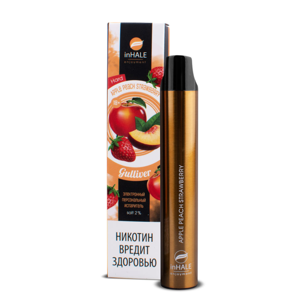 inHale Guliver Hard Strawberry Peach Apple (Яблоко Персик Клубника) 1500 затяжек в Сочи