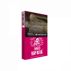 Табак ХУЛИГАН Hard RAP ROSE 25 гр