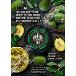 Табак MustHave Feijoa 125 грамм