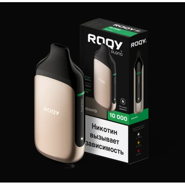 Электронка ROQY M МОХИТО 10000 затяжек в Сочи