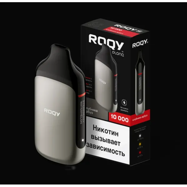 Электронка ROQY M КЛУБНИКА АРБУЗ 10000 затяжек в Сочи