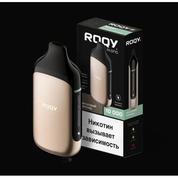 Электронка ROQY M КАКТУСОВЫЙ ЛИМОНАД 10000 затяжек в Сочи