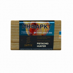 Табак Satyr Pistachio Hunter 100 грамм