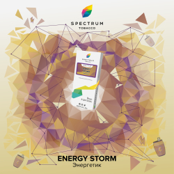 Табак Spectrum Classic Energy Storm 100 грамм