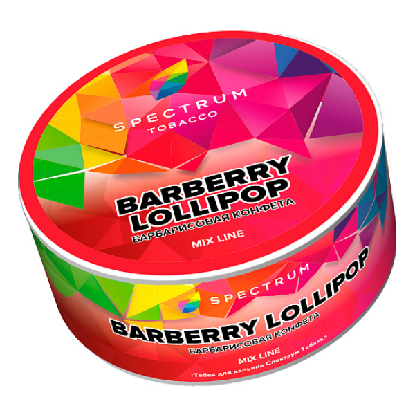 Табак Spectrum Mix Line Barberry lollipop (Барбарисовая конфета) 25 гр в Сочи