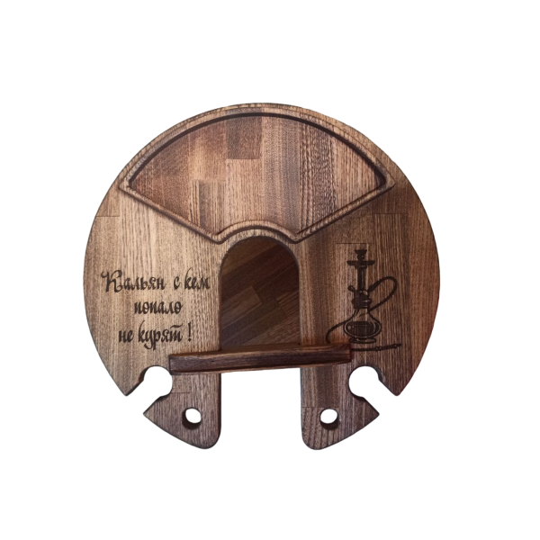 ХукаСтол Фрейм (Кальян с прохожими не курят) (Коричневый, Бук) для кальяна в Сочи