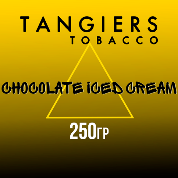 Табак Tangiers Noir Chocolate Iced Cream (Шоколадное мороженое) 250 гр в Сочи