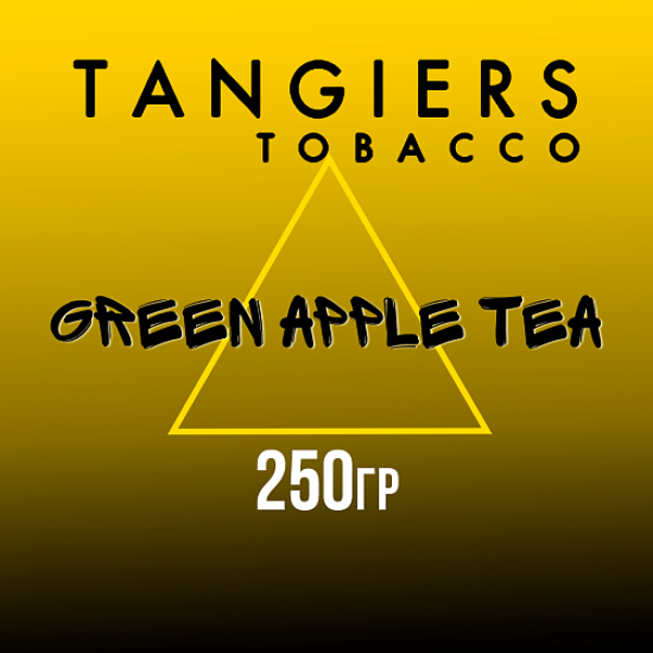 Табак Tangiers Noir Green Apple Tea (Зелёный чай с яблоком) 250 гр в Сочи