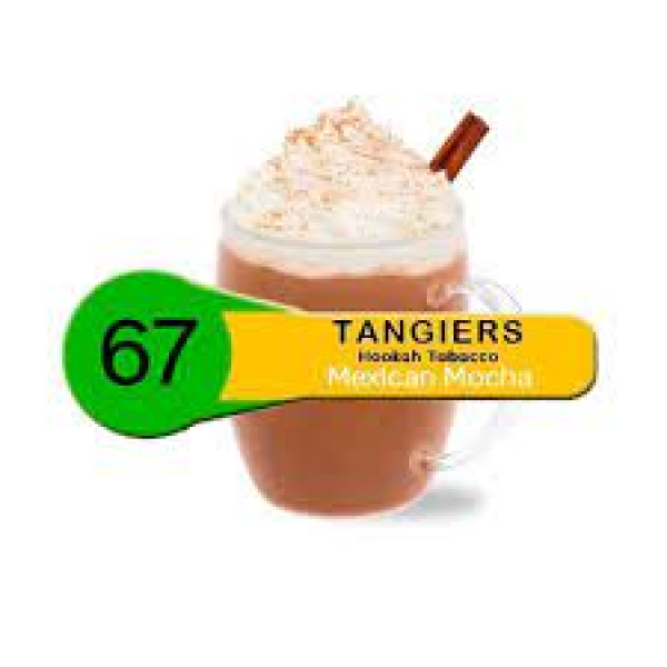 Табак Tangiers Noir Mexican Mocha (Мексиканское мокко) 250 гр в Сочи