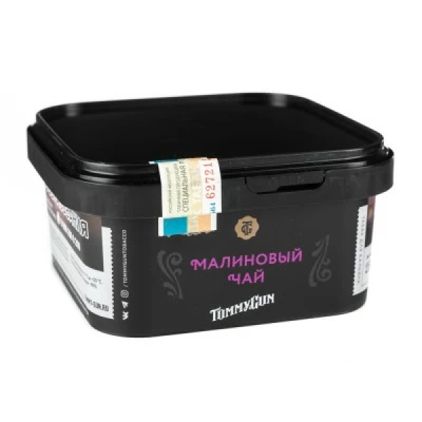 Табак Tommy Gun Raspberry Ice Tea (Малиновый Холодный Чай) 250 гр в Сочи
