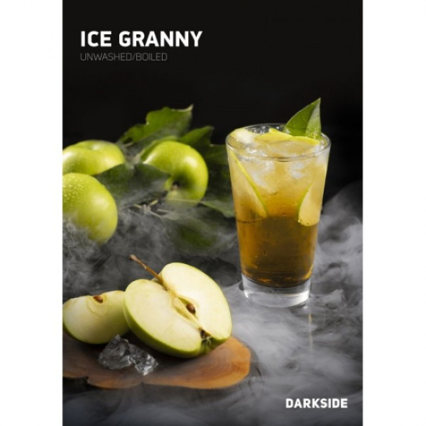 Табак Darkside Core Ice Granny (Ледяное Зеленое Яблоко) 100 гр в Сочи