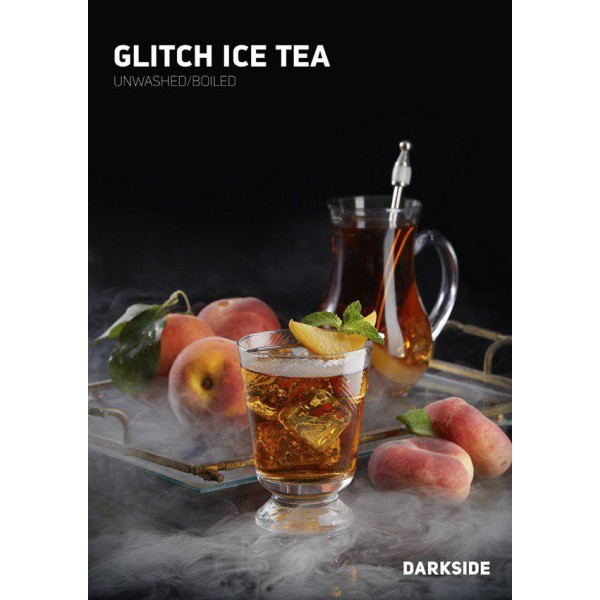 Табак Darkside Core Glitch Ice Tea (Глич Айс Ти) 250 гр в Сочи