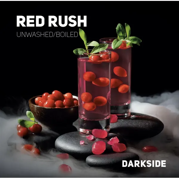 Табак Darkside Core Red Rush (Ред Раш) 250 гр в Сочи