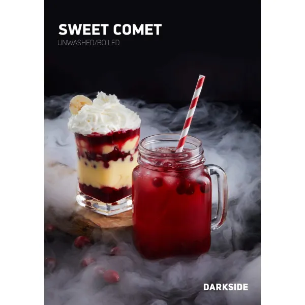 Табак Darkside Core Sweet Comet (Свит Комет) 250 гр в Сочи