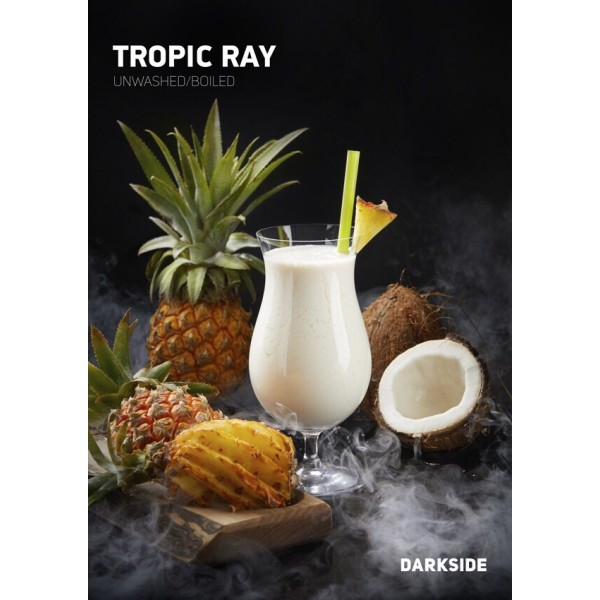 Табак Darkside Core Tropic Ray (Тропический Рай) 250 гр в Сочи