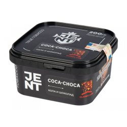 Табак JENT Coca Choca (Кола и шоколад)  200 грамм