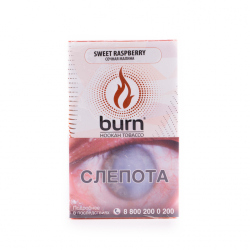 Табак Burn Sweet Raspberry  100 грамм