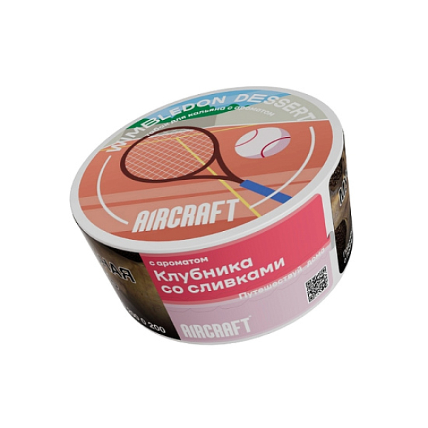 Табак Aircraft Ананас  25 грамм в Сочи