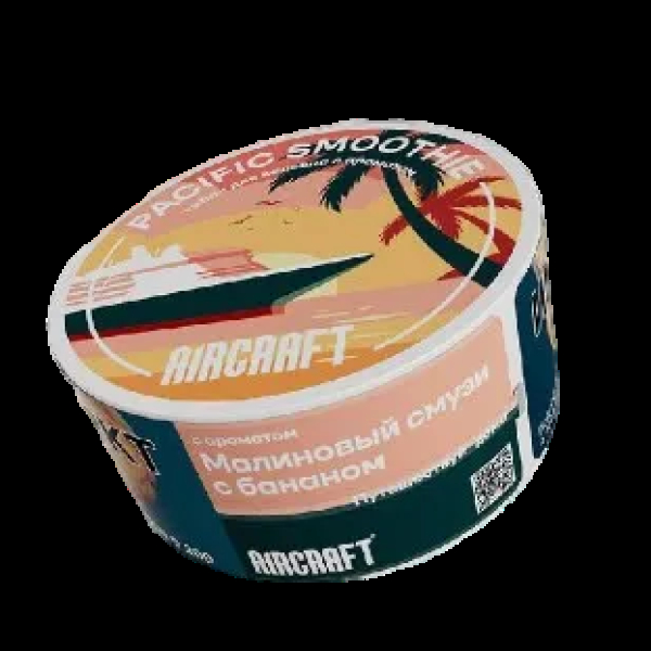 Табак Aircraft Ромовая Баба  25 грамм в Сочи