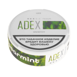 ADEX Ultrastrong