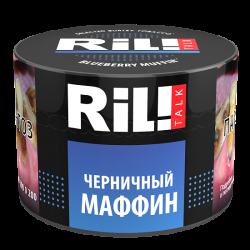 Табак Ril!Talk Blueberry Muffin (Черничный Маффин)  40 грамм