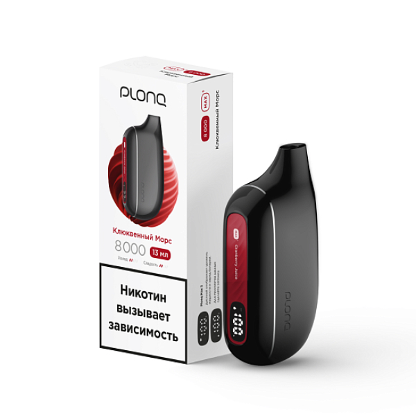 Электронка Plonq Max S 8000 Клюквенный Морс в Сочи