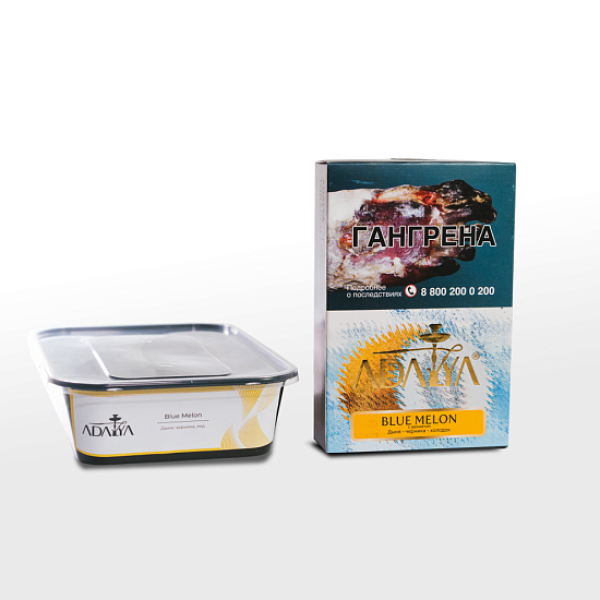Табак Adalya Blue Melon Голубая Дыня 200 грамм в Сочи