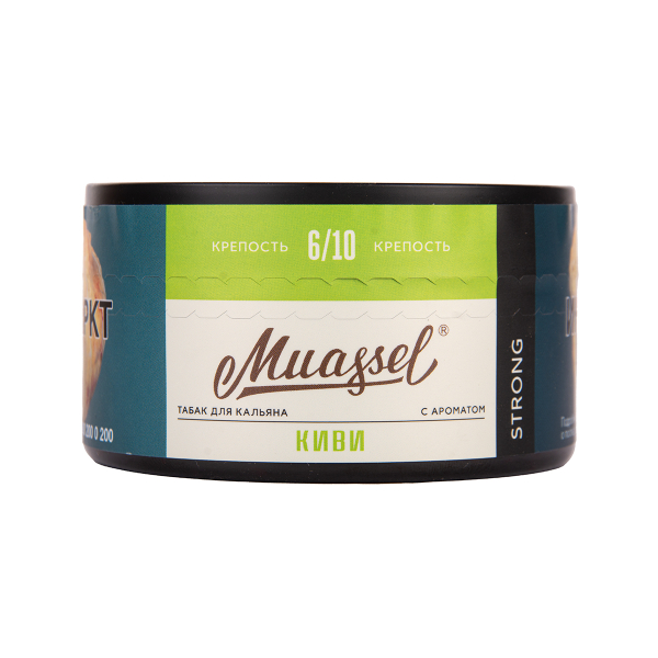 Табак Muassel Strong Киви 200 грамм в Сочи