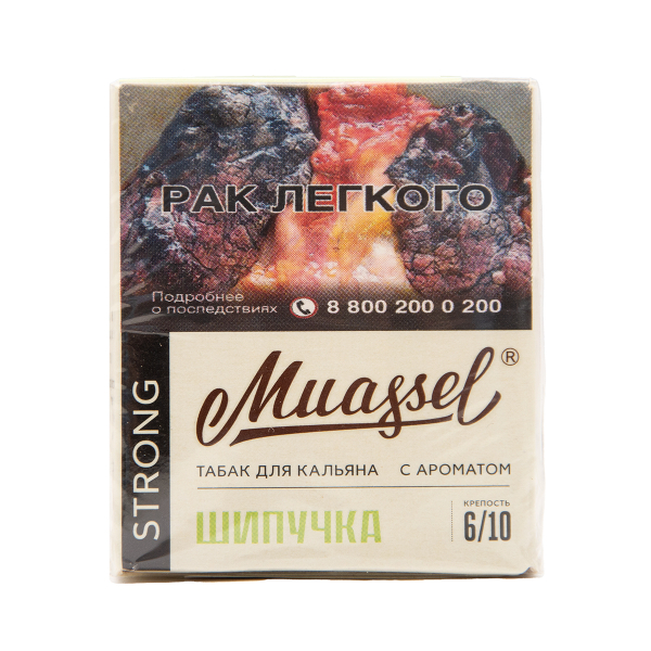 Табак Muassel Strong Шипучка 40 грамм в Сочи