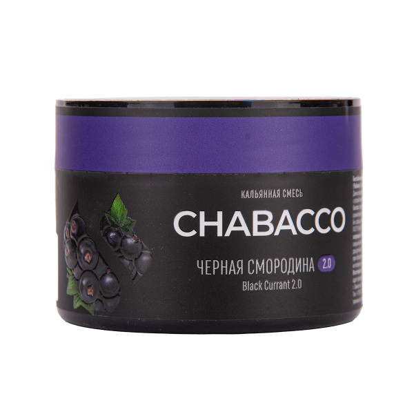 Бестабачная смесь Chabacco Mix Medium Black Currant 40 грамм в Сочи