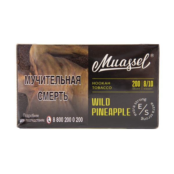 Табак Muassel Extra Strong  Дикий Ананас 200 грамм в Сочи