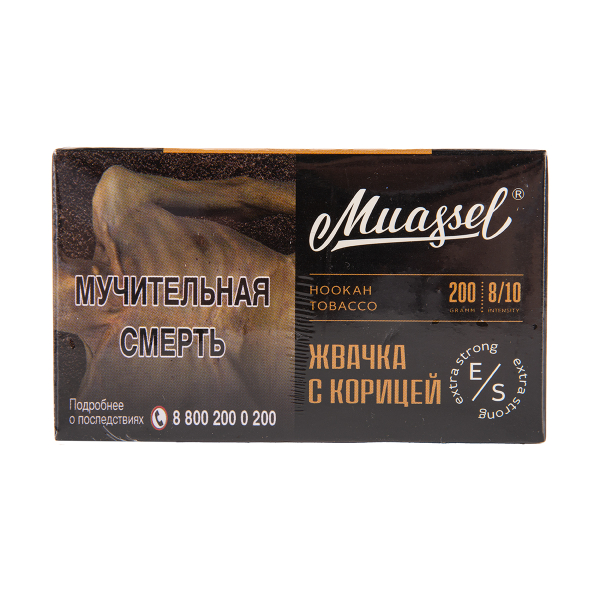 Табак Muassel Extra Strong  Жвачка С Корицей 200 грамм в Сочи