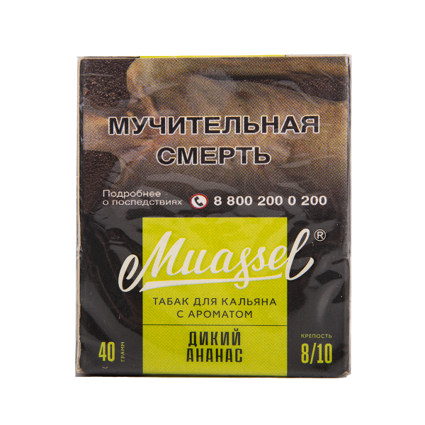 Табак Muassel Extra Strong  Дикий Ананас 40 грамм в Сочи